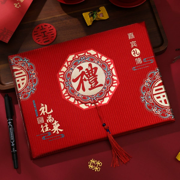 5377-61 Guest Gift Book Ceremony