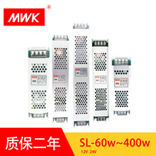 ��������SL-60W100W150W200W300W400W12V24V����LED�_�P�Դ׃��