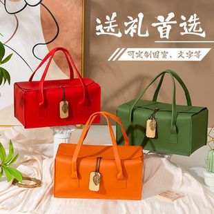 Dragon Boat Festival Leather Portable Box High-end Light Luxury Zongzi Gift Box Enterprise Group Buying Dragon Boat Festival Duck Egg Accompanying Gift Box Empty Box