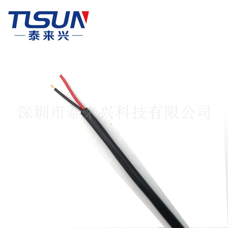 电子护套线 2733 2X22AWG 黑色护套 黑红两色芯 105℃ 耐温