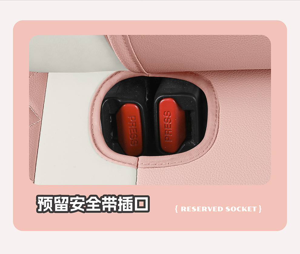 Seat Cover for 2025 BYD Yuan UP Full Surround Leather