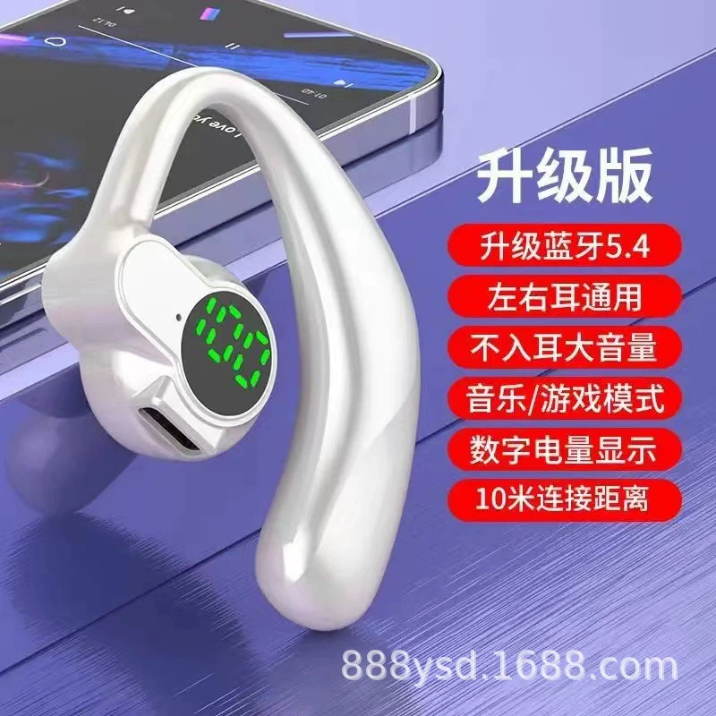 Новый тройной феномен беспроводной Bluetooth наушник-навешивание заушной — деловой спорт, супер-длинный режим ожидания, совместим со всеми мобильными телефонами