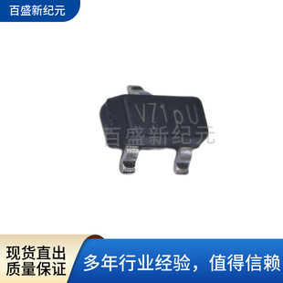 ȫ��ԭ�bAPX803S-29SA-7  SOT-23���b  �����_΢̎������λ�·IC