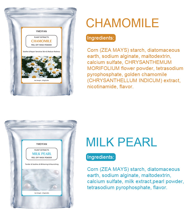 ymeyfan-peel-off-powder-mask_1