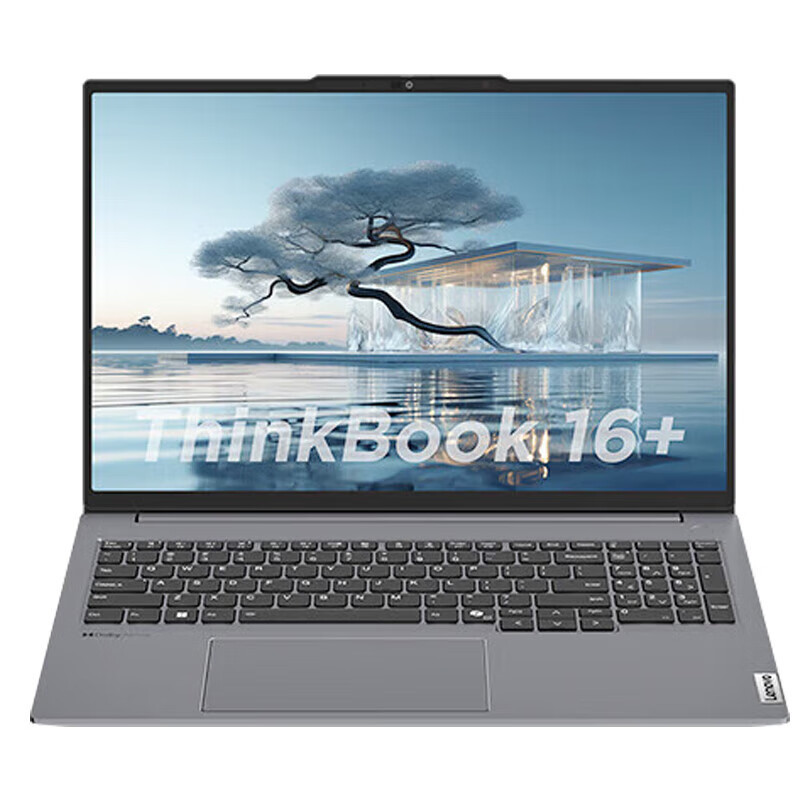 Lenovo Thinkbook 16+ 2024 +Ultra5-125H 16inch Ai High-Performance Office Notebook