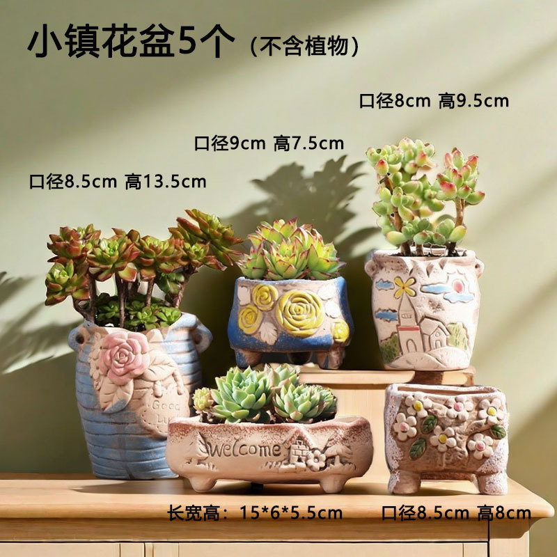 Twilight pastoral transpirable suculentas maceta cerámica hogar carne especial pequeña cerámica cerámica venta directa de fábrica al por mayor