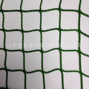 ������ȫ�W�����̨�����W���Bʩ����ȫ�W�@��و����W�_�ּܾW