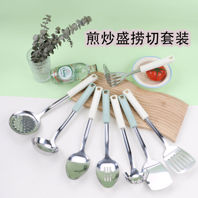 不锈钢锅铲套装防烫厨房加厚炒菜铲勺漏勺家用汤勺厨具全套装组合|undefined