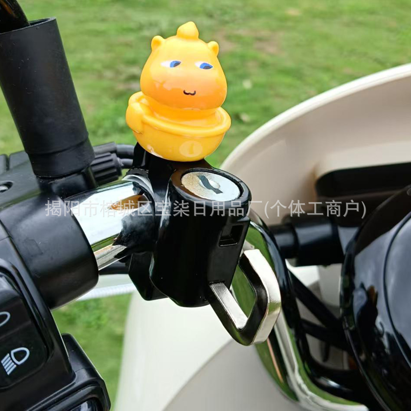 Cartoon Helmet Lock for Bicycles, Electric Bikes, Motorcycles, Scooters, Mountain Bikes, Baby Strollers, Multifunctional Anti-Theft Lock Hook