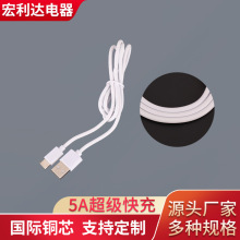 typec������usb��侀��׿�֙C��늾��Ƅ��Դ��С���ͨ�����l