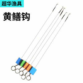 黄鳝钩带倒刺360°旋转黄鳝引条垂钓用品黄鳝引条套装渔具配件