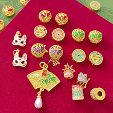 �ŷ�ɳ������U�տ̻�������ߵ�������DIY����朶�������