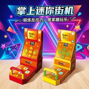 ��ָ�����C�羳��ͯ����e����ָȭ���C�H�ӻ����Α�C�������