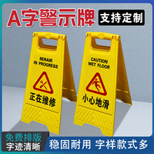 С�ĵػ���ʾ��a�־�ʾ������ʩ���S�޽�ֹ��܇��ʽ������ʾA����