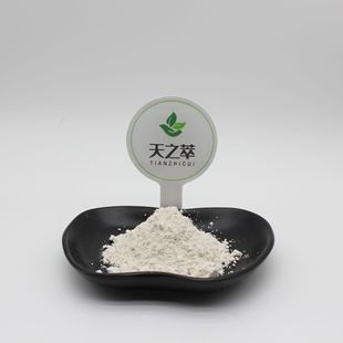 �����99% CAS:94349-67-4Դ�^�S�ҬF؛ ˮ���Ի��yƷԭ�� ��Ĥ��