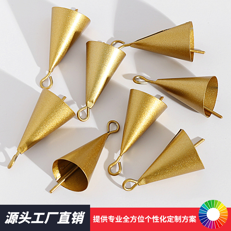 复古圆锥铃铛直边30