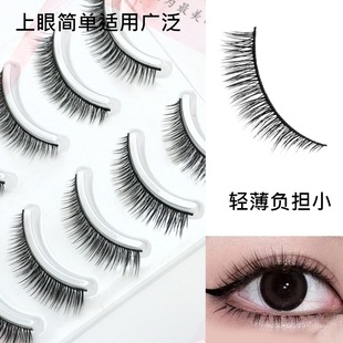 ��Ʒ���ܿ�냺����β���LһƬʽӲ���ٽ�ë��Ȼ���N�����۽�ë