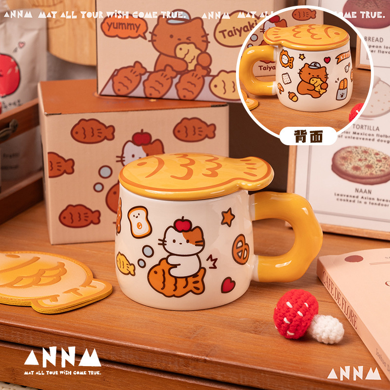 鲷鱼烧小猫咪杯子家用喝水陶瓷马克杯带盖水杯女生高颜值生日礼物|undefined