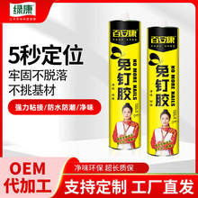 �G������z�zճ����ɴu���׏V���ֲ����zˮ������l���g��ˮ