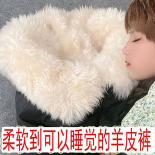 Wool integrated pants men's middle-aged and elderly wool liner fleece-lined thick high waist cotton pants Northeast cold-proof pants winter