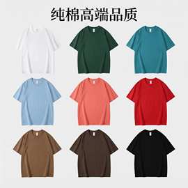 纯棉T恤定制欧码跨境工厂直销T恤印图印字短袖女宽松日韩休闲上衣