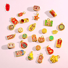 ����ŷ�����diy�Ѫ{����������ؔ�{����녟��\Ԫ�������Ʒ���