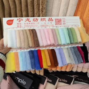 42ɫС��ë���� 550��6ë�oС��ë�q�����Ь�ķ��b����