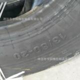 Шины сгущенной световой поверхности 13/80-20 Машина под давлением под землей шина шины