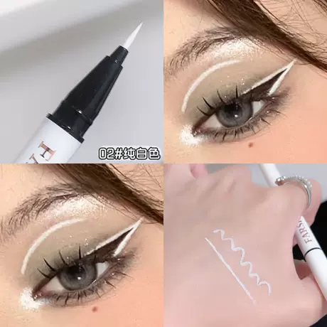 Hua Cher Eyeliner #02 Pure White