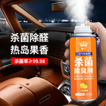 ܇�ȳ���ζ�՚�����܇�d��ˮ�ԄӃ������F�������������־�����