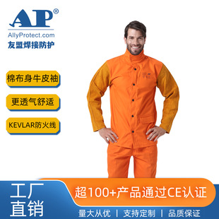 ����AP-2630 ���ӷ��o������ȼ������ƴţƤ���Ӻ�����CE�J�C