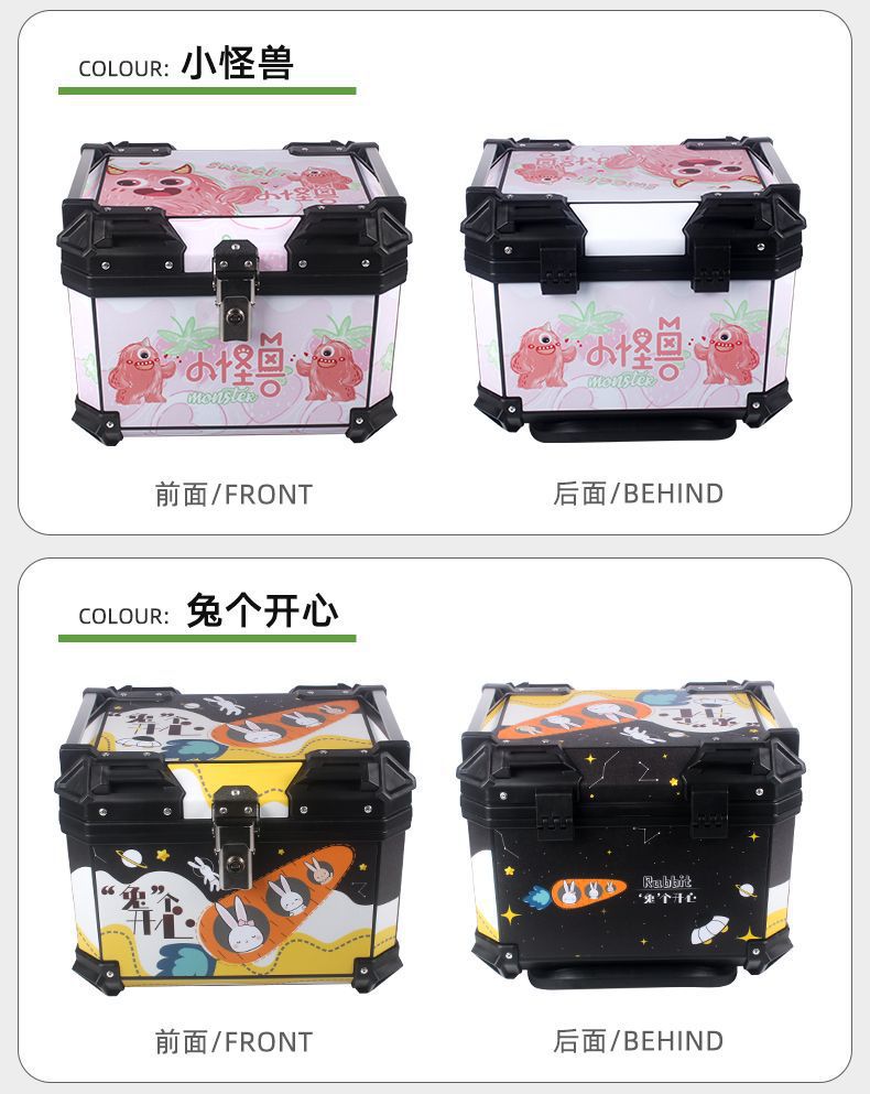 Motorcycle Tail Box, Non-Aluminum Alloy, Large Capacity Trunk, Universal for Electric Vehicles, Waterproof, Detachable, Thickened Tail Box