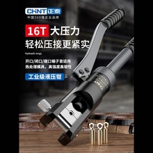 ��̩Һ���Q�����Q늹��~����120/240�����Q늹�������|�����Q