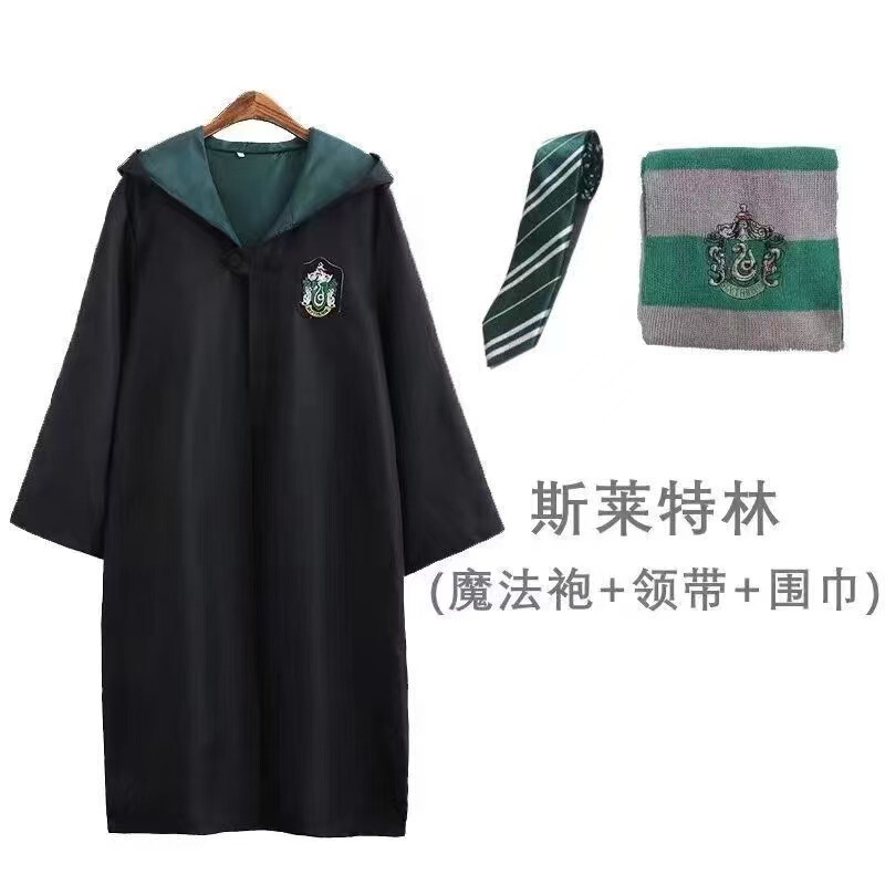 哈利波特魔法袍格兰芬多校服披风魔法袍斗篷万圣节同款|undefined