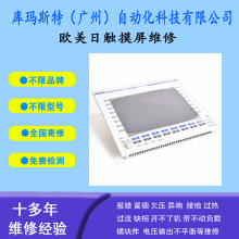 �V�ݾS����ʿ��Rexroth�|����VDP40.3BIN-D1-NN-NN�S���h�r
