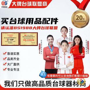 ?��ʽ�ڰ�̨����ˮ�����׼��̨̖��������ʽ����16��̨����Ʒ��