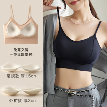 加厚胸垫美背裹胸内衣女一体式固定杯文胸小吊带背心打底夏季薄款