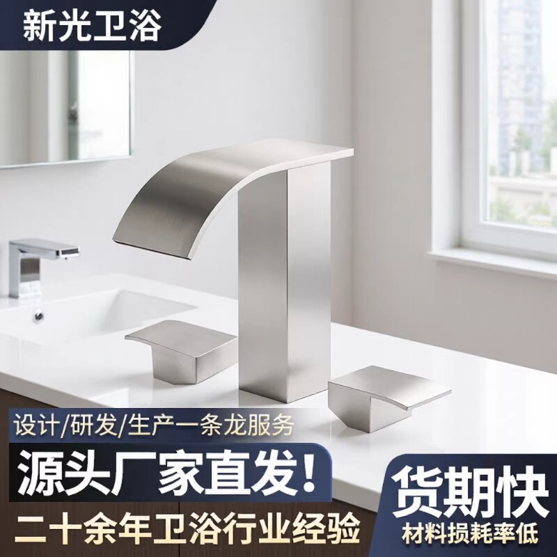 304 Stainless Steel, Consistent Inside and Out, Environmentally Friendly, Healthy, Innovative, Stylish, Split Design Basin Faucet 304 Stainless Steel, Consistent Inside and Out, Environmentally Friendly, Healthy, Innovative, Stylish, Split Design Basin Faucet