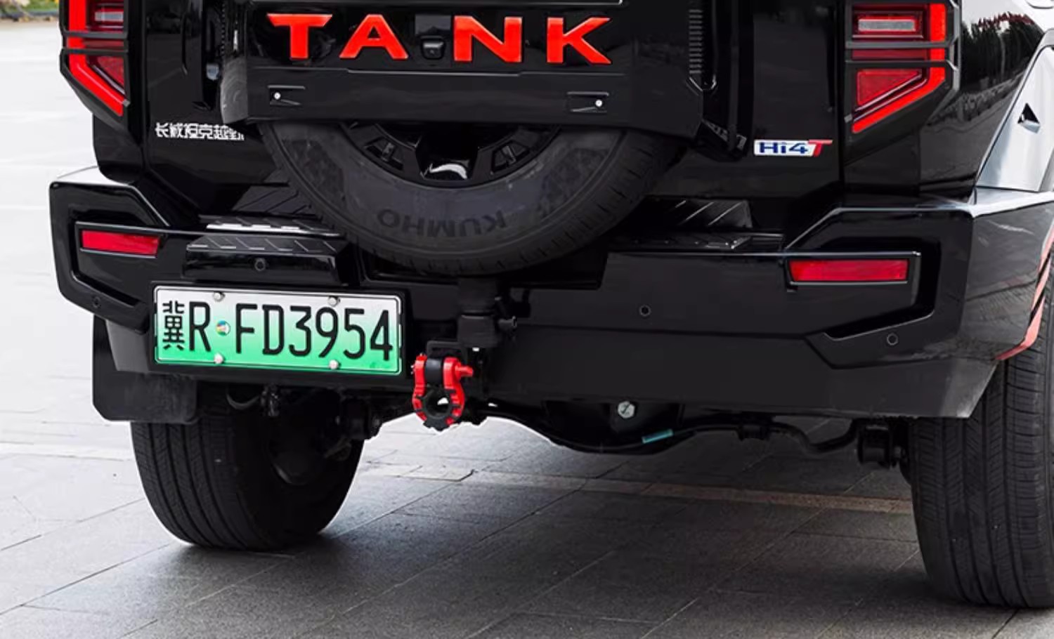 Suitable for tank 400Hi4t mecha rear tail light frame protective cover headlight supplies change decoration appearance accessories kit