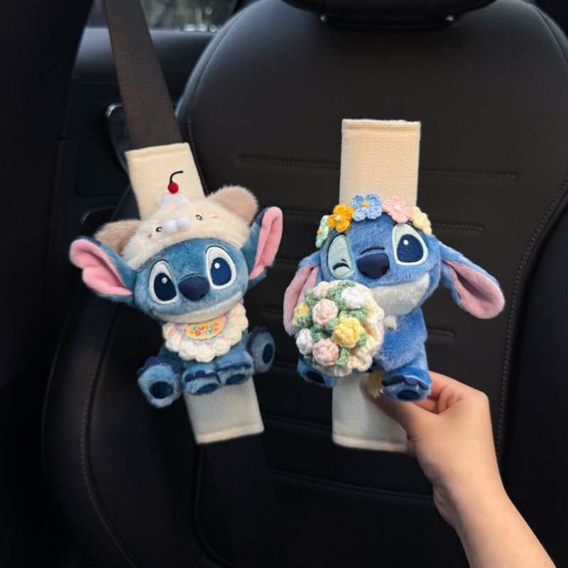 Genuine Stitch Car Seat Belt Shoulder Cover Car Safety Belt Decorative Anti-Wear Clothing for a Couple High-End