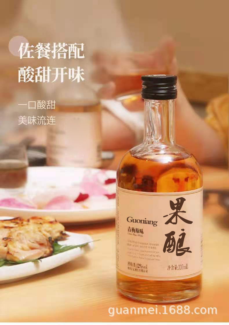 O1CN01ViwXl01pFBk8TXUoC_!!2211