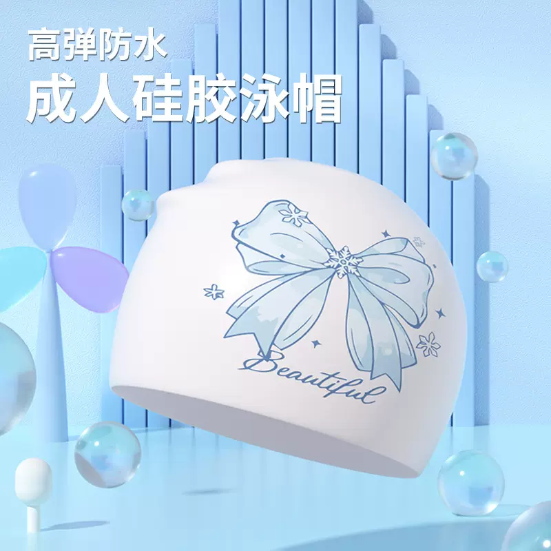 泳帽成人硅胶防水舒适不勒头女士长发护耳韩国时尚印花游泳帽批发