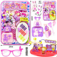 包邮儿童过家家仿真迷你公主饰品收纳手提包包梳妆眼镜摩天轮玩具