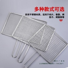 P䓟W~A߲ˊAܟWAӼӴ־Wӟ