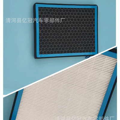 Air conditioning filter Air Conditioning Filter Pilot
