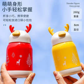 创意卡通灵鹿水杯ins可爱节日礼品杯地推儿童小鹿玻璃杯子定logo