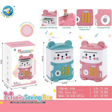 ��ͨ���������ܴaȡ���ԄӴ��X��ATM�C���U����� ��ͯ�^�Ҽ�