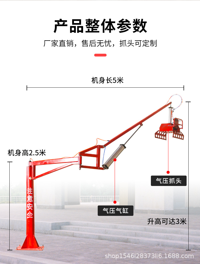 O1CN013LZEKC1ZnVaCef0Cx_!!2209