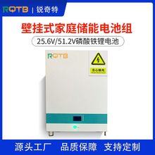 ���Q48V51.2V100AH��ͥ�ڒ�ʽ�늳ؽM5���10����늳�PACK�S��