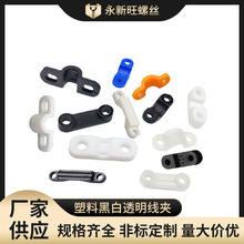 ֱ�����Ϻڰ�͸�����A ���Θ��͈A�ǰ���һ�։����剺��Ƭ�̶���